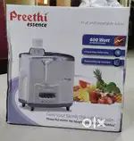 Fruit and Vegetable Juicer