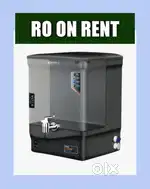 New Machine on Rent