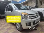 Maruti Suzuki Wagon R VXI 1.2, 2010, Petrol