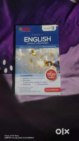 Class 9  English Guide