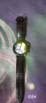 Boat watch