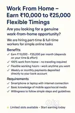 Part-Time / Full-Time Online Income