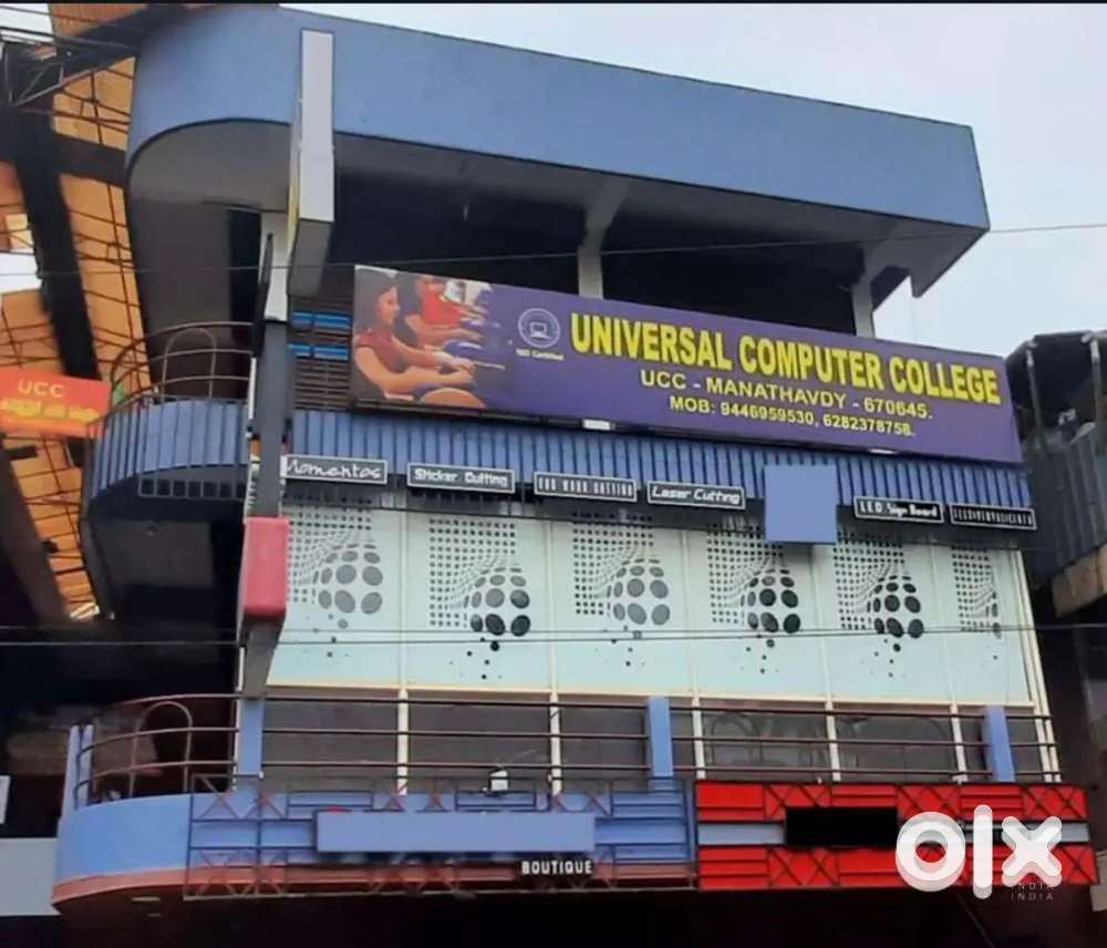 Office room for sale