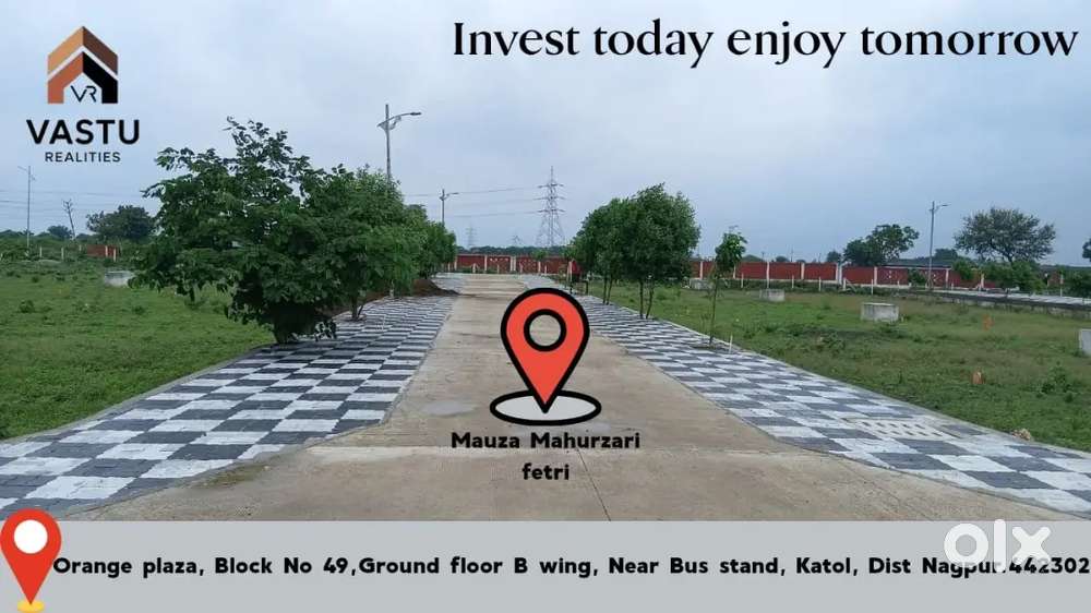 Plot for sale mauza Mahurzari MMRDA RL plot available