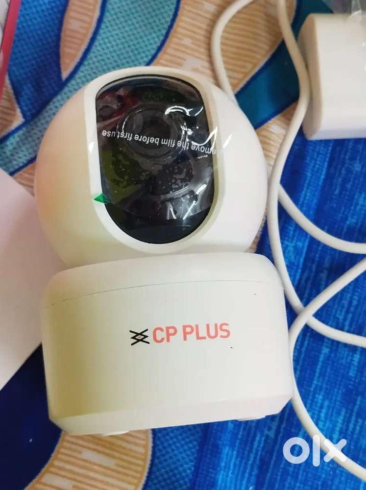 Cctv camera
