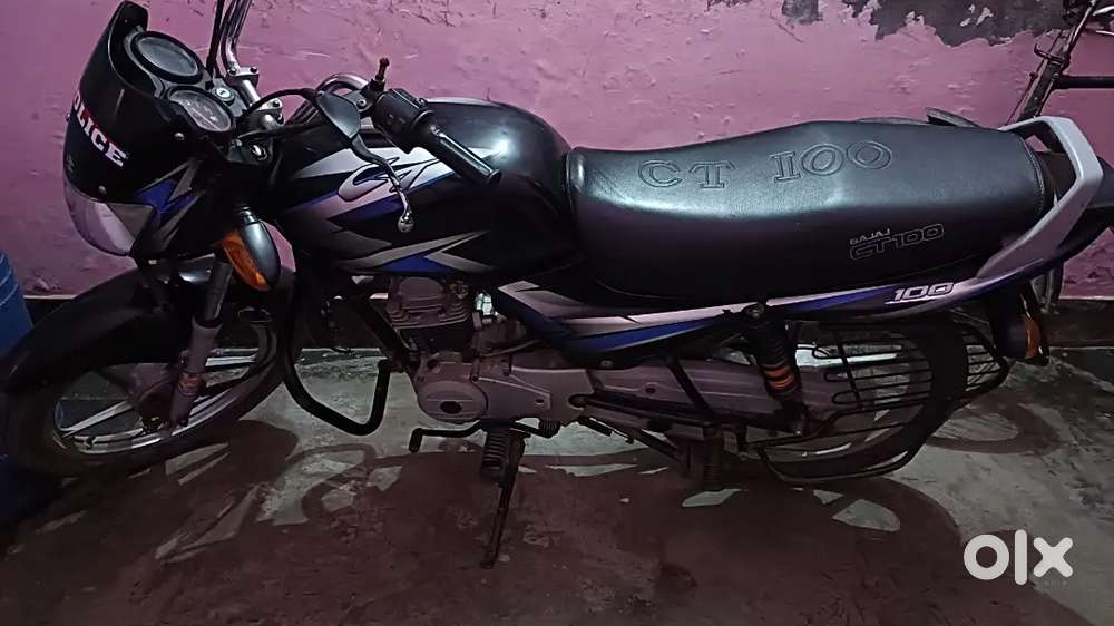 Bike mai koi problem nahi hai