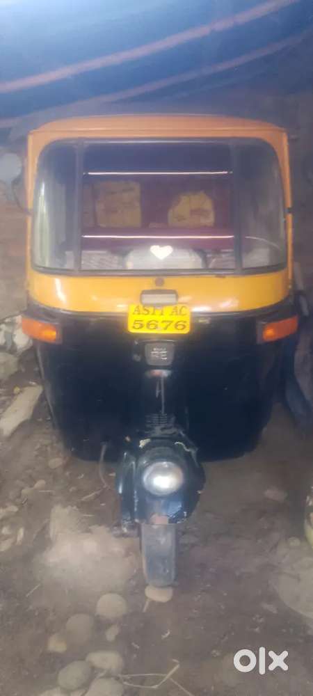 Compat auto