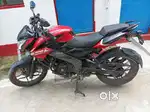 NS 125 new condition