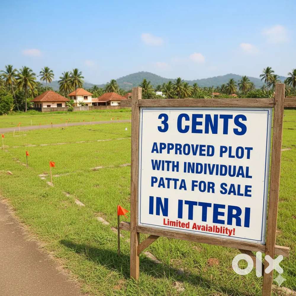 3 Cents Plot For Sale in Itteri