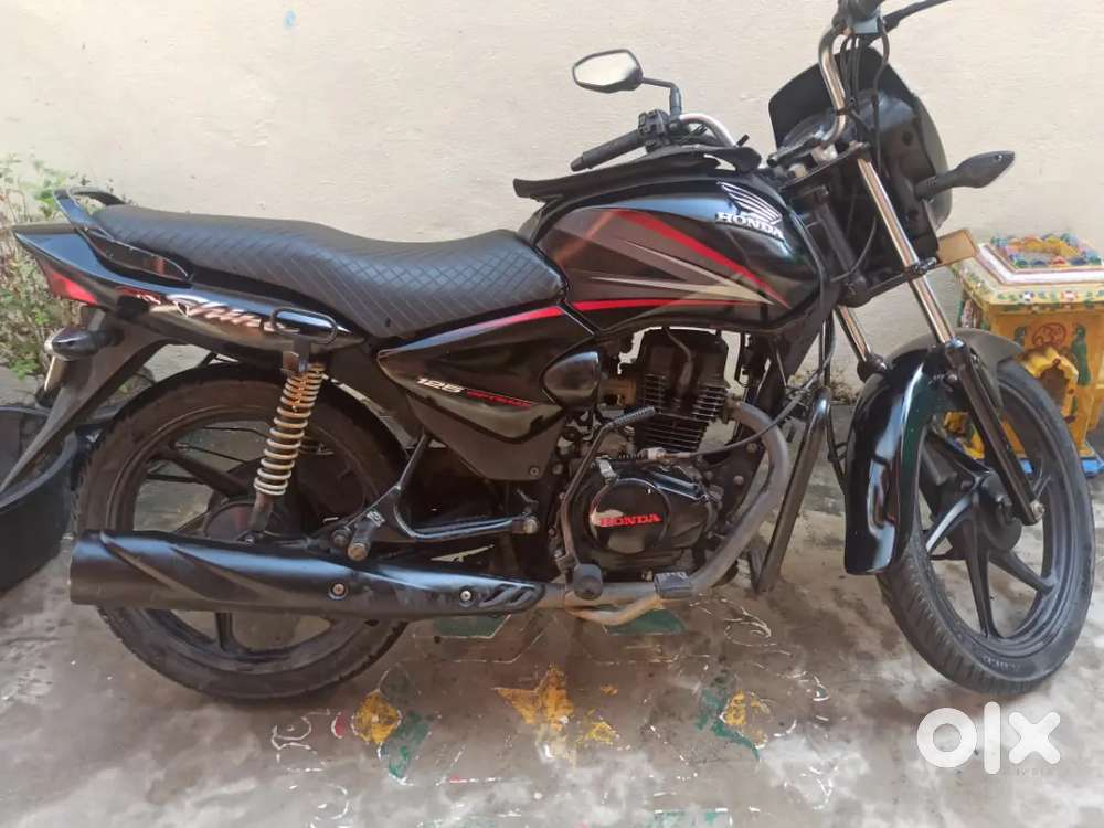 Running condition bike