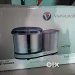 Wet grinder
