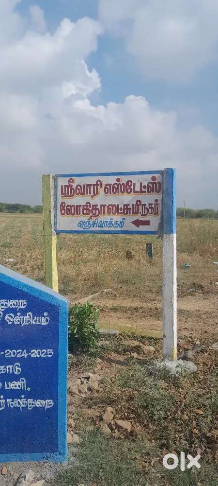 This is very good plot u can see then you will decide