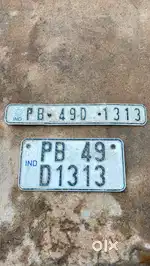 plate number
