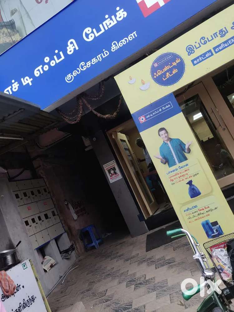 Shop and Room for rent in Kulasekaram Market junction