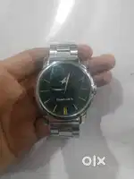 Company Watch