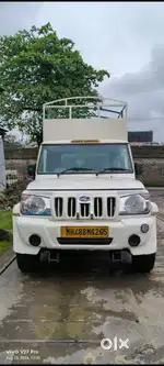 Bolero Pickup