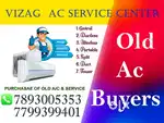 Second hand AC sale పాత ఏసీలు కొనబడును
