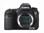 DSLR camera for rent