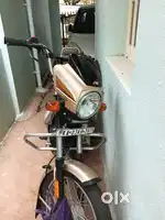 Self starter vehicle