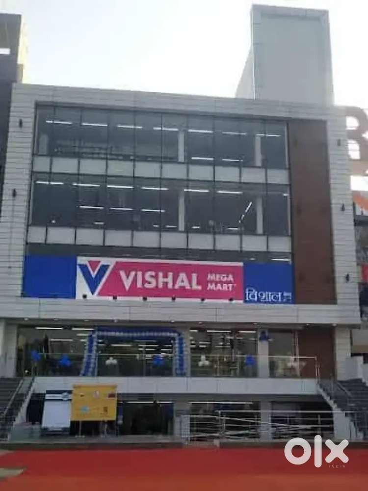 Vishal mega Mart fresher new candidate argent hiring male female