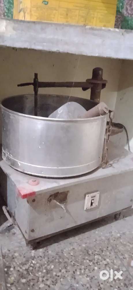 Sale: Commercial Grinder