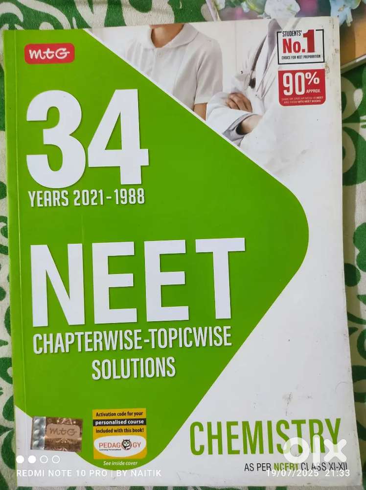 NEET Books for sale