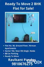 2 BHK Flat in Nirman Apartments, Sector 106