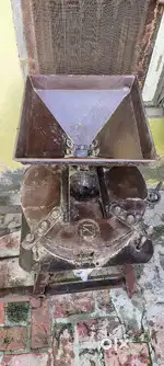 आटा चक्की..
