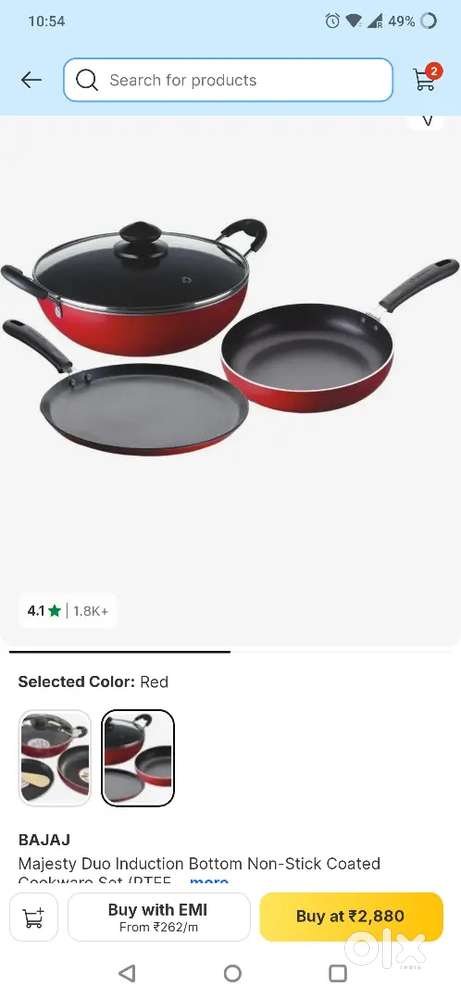 Bajaj Cookware