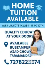 Contact me for Home tution