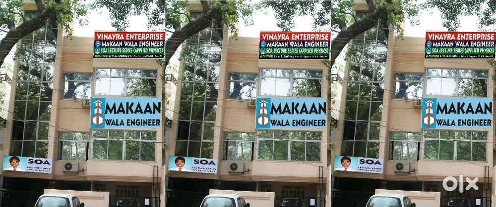 Commercial Space On Rent For Coaching And Office