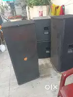 डीजे साउंड सिस्टम