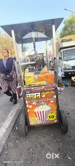 Popcorn machine
