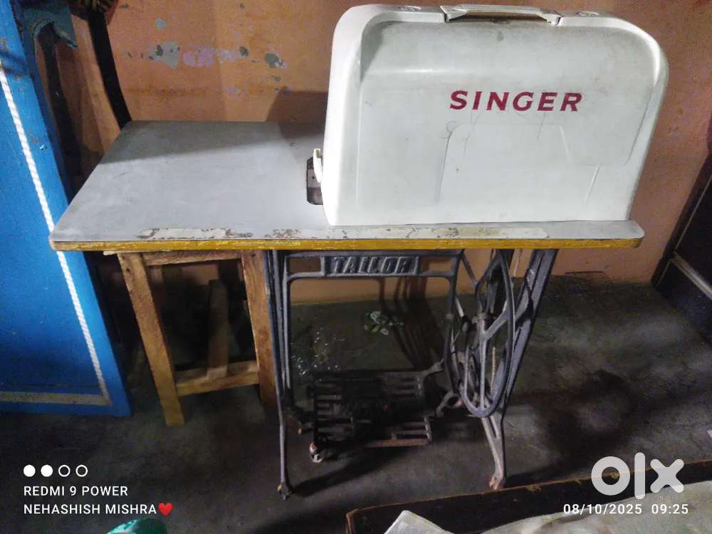 Sewing machine