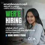 വരു ഇനി ഫ്രീടൈം ഉപയോഗിച്ച് സമ്പാദിക്കാം
