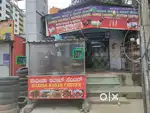 Shop for sale
