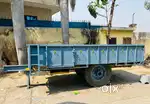 traali.   sale hai