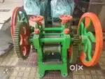 Sugarcane machine