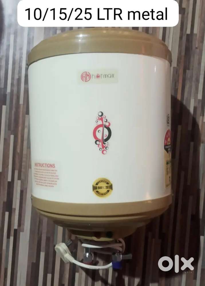 Hotmaxx geyser 10L new