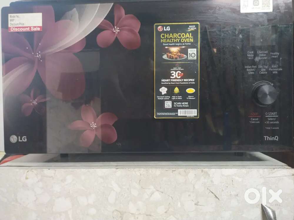 L G Microwave