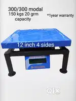 100 kgs weight machine / weightmachine / tarazu
