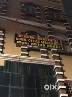 Office Space in Good Commercial Building