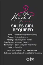 Sales Girl