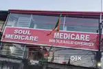 Delivery driver for 3 wheeler