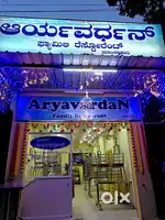 Running Aryavardhan non veg restaurants for sell with staffs