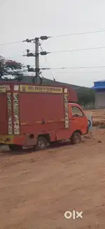 Mobile food truck