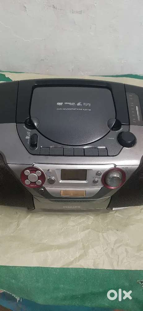 Philips DVD,VCD,Mp3,cd player. All working condition.