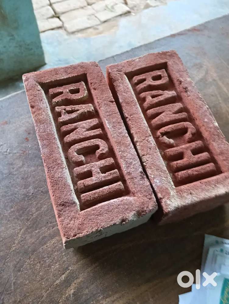 BRICKS MANUFACTURERS AND DEALER