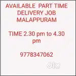 Part time delivery