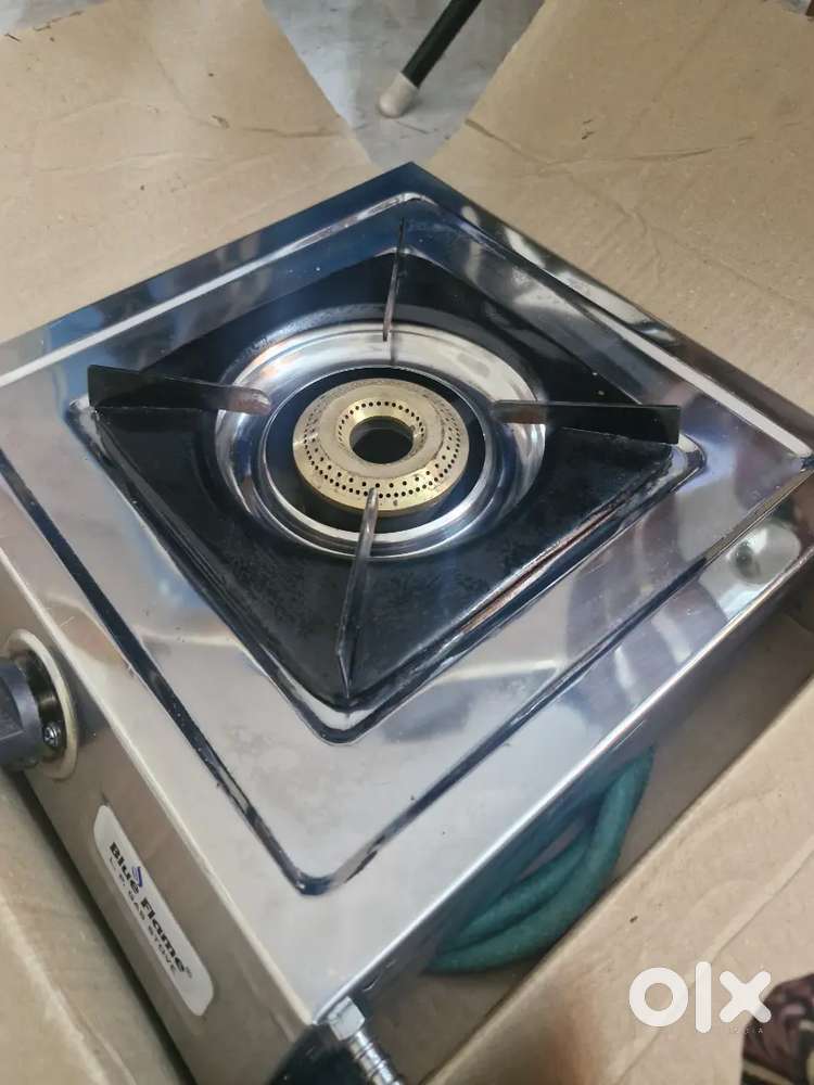Cooking stove